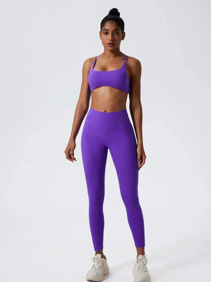 Legginsy sportowe